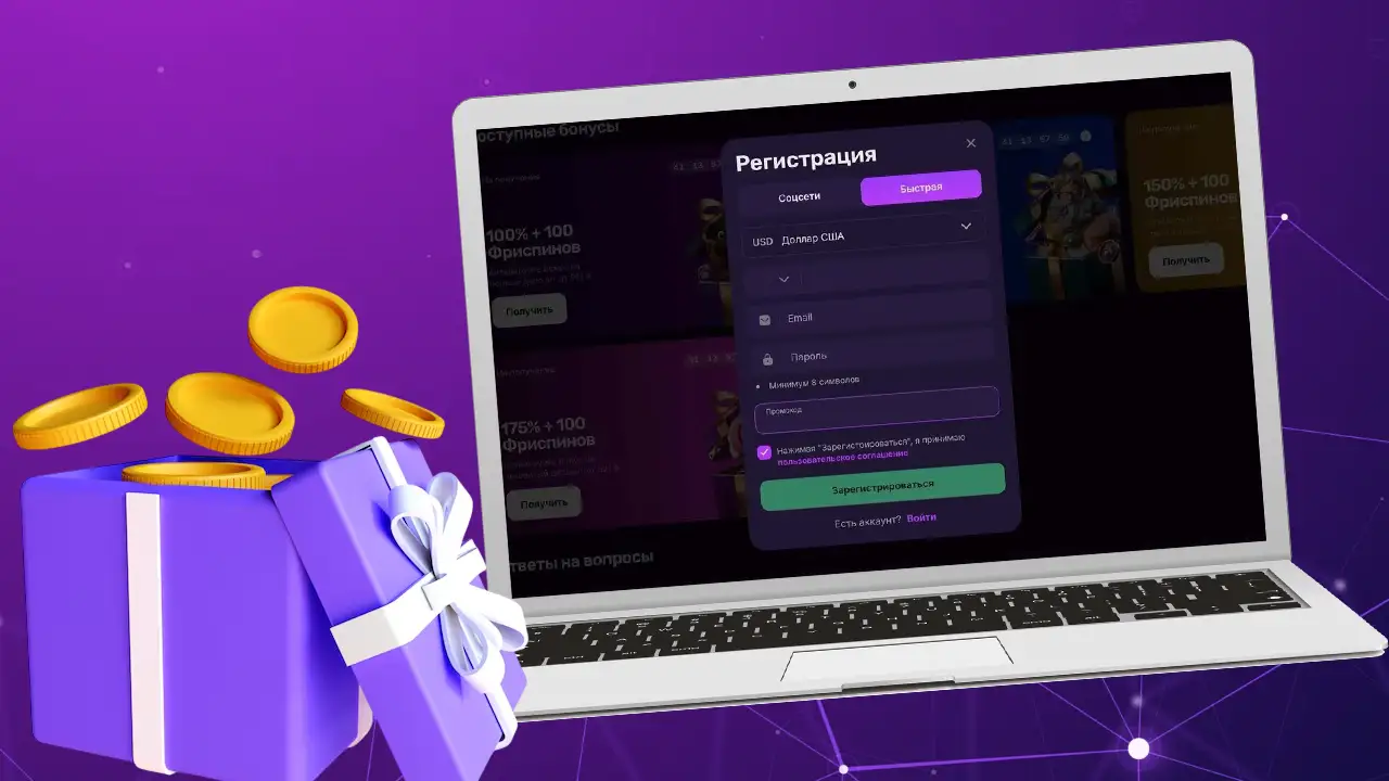 Способы получения бонусов Mellstroy casino